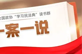 一案一说⑤ | 母亲不履责，幼女被饿死……如此监护人，法律必追究图片