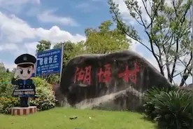 杭州湖埠村自来水被污染续：易腐垃圾处置点运营方人员被刑拘视频封面