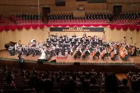 长沙交响乐团改革发展汇报演出庆祝“八一”建军节图片