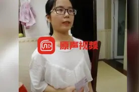 清北争抢的高考676分留守女孩：报考北大考古，父母在广东打工视频封面