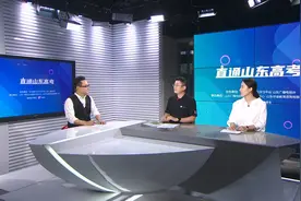 直通山东高考丨山东师范大学推出意大利留学项目：学生可申请本硕连读 就业前景广阔视频封面