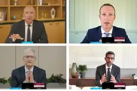 美国四大科技巨头CEO“受审”5小时，他们“犯啥事儿”了？图片