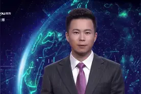 AI合成主播丨全国扫黑办挂牌督办的湖南重大涉黑案件一审宣判 40人获刑视频封面