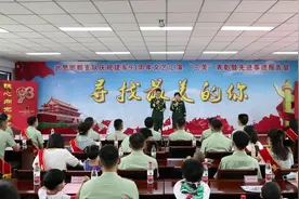 建军节，我们一起寻找最美的你图片