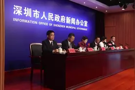 深圳构建高水平养老服务体系，敬老优待覆盖面全国最广视频封面