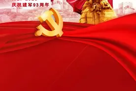 【警察故事】携军人本色，践使命初心图片