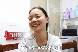 常松：江苏“新高考”来了，哪些问题亟待调整？图片