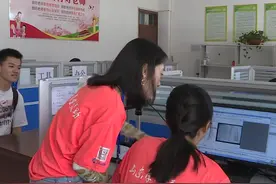 德州市平原县2020年生源地信用助学贷款8月1日开始办理视频封面