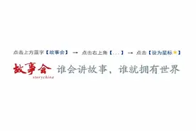 手握扫帚的天使图片