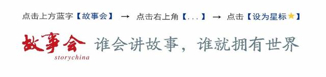 舔舐的读音和解释（成语故事之旅老牛舐犊）