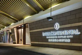 新酒店 | 坐落渝中核心商圈，重庆来福士洲际酒店开业图片