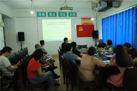 补短板，找差距，凝心聚力推进智慧医院建设附属医院召开医学信息管理委员会第一次会议图片