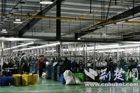 十堰市郧阳区南化塘镇袜业工厂获得百万扶贫订单图片