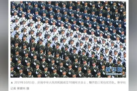 今天，是什么颜色的？图片