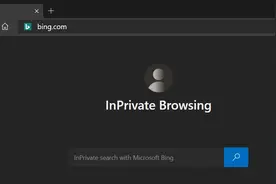 微软可能会将Bing改名为Microsoft Bing图片