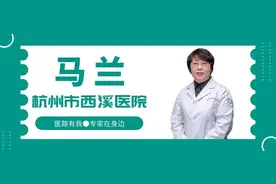 【专家在身边】盛世美颜的大敌！黄褐斑、雀斑……脸上长斑怎么办？皮肤科医生教你两招！图片