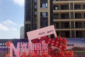 全城羡慕！这里的业主一手领房一手拿证，速度也太快了图片