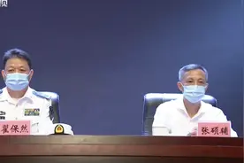 首艘国产航母山东舰政委已晋升少将图片