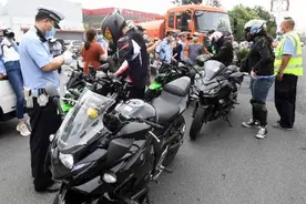 办理回应｜交管部门整治跑山摩托车 2小时查处违法行为14起图片
