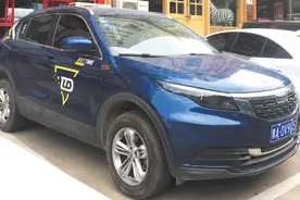 三门峡：共享汽车，每公里大约2块钱，押金999元！你会用吗？图片