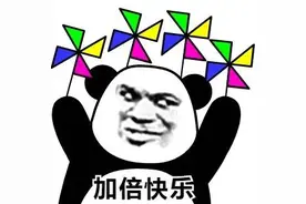 一听鸡叫就心慌！爷爷带孙子患上焦虑症图片