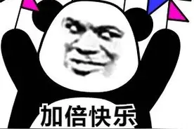 一听鸡叫就心慌！爷爷带孙子患上焦虑症图片