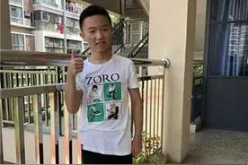 爱好书法学子中考成绩为“高分保护”，初一时曾获宋庆龄奖学金图片