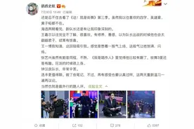 因为街舞，张艺兴和王一博在直男眼中翻身了图片