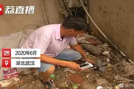 供水公司接错水表邻居互交近10年水费图片
