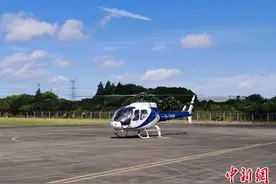 国产轻型多用途直升机AC311正式在长三角推出短途运输业务图片