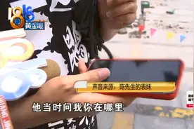 大学生找不着北被网约车司机怼骂，网友：分不清方向不是很正常吗图片