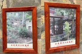报告文学｜“诗”意凉水泉图片