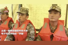哪有什么硕士博士，上了堤坝都是抗洪战士图片