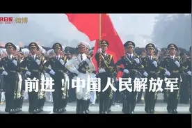 震撼来袭！100秒混剪人民军队的精气神图片