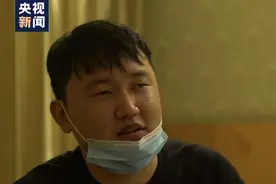 大连小伙再进隔离区热出花癣斑 蒋文强个人资料照片图片