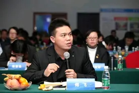 交通银行金融研究中心高级研究员何飞：金融支持大湾区建设“施工图”接地气、实操性强图片