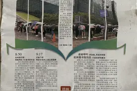 今天起，晚上又能泡杭图自习室啦！座位增加到1600个，早晨8点半开门图片