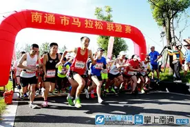 2020南通市马拉松联盟赛举行图片