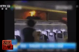 抽检12家电商平台充电宝，四成不合格图片