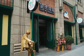 “小人国”现身浦东！那个国度的“居民”在忙什么图片