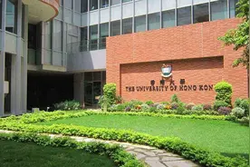 江苏文科第一名白湘菱最终申请了香港大学图片