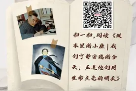 一抹新绿，满园春光图片