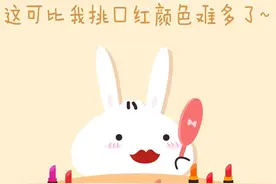 沪31所高校校徽标准色来了！来看你的学校校徽是什么色号？图片