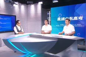 直通山东高考｜齐鲁工业大学：国家重点实验室，师资力量雄厚