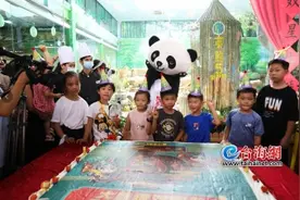 国潮“熊”风齐祝福 厦门灵玲大熊猫双胞胎喜迎5周岁生日图片