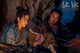 《征途》霸榜Netflix全球电影榜 华语电影首创新纪录图片