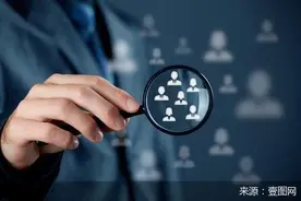 首起虚拟币跨国传销大案告破！手段翻新不断，大众如何避坑？图片