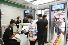 医院开始设安检了，安检设备对孕妇和宝宝有影响吗？图片