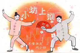 小坊上潮 | 一人刷卡，全家过闸！常坐地铁的上海人点进来看→图片