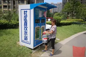郑州一小区新换的直饮水站竟是“三无”产品？图片